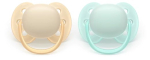 Philips Avent Ultra Soft Neutraalne Beebi tihvt 0-6m 2tk