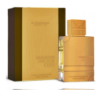 Al Haramain Amber Oud Gold Edition Extreme PP Parf&uuml;&uuml;m EDP 60 ml