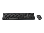 Logitech MK270 Juhtmeta Kombinatsiooni Hiir ja Klaviatuur Komplekt Prantsuse