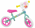 Toimsa 198 jalgrattad Linna rattad 25.4 cm (10") Roheline Multicolour