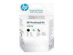 HP Printeri pea asendusseadist Pigment Must (ts&uuml;aan, magenta, kollane) V&auml;rv 3YP61AE