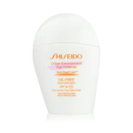 Shiseido Urban Environment Face Sun Care 30ml / SPF30