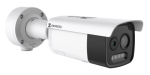 Hikvision HM-TD2628-3/G1/T3A turukamera Kuuli kujuline turukamera V&auml;ljas 2688 x 1944 pikseli Seinale