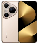 Huawei Pura 80 Ultra Smartphone 16GB / 512GB Gold