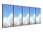 HI-ND Videorow Mounting Kit 5x1 Video Wall 50