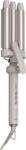 Remington CI41MS5E51 Beige Multi-Styler