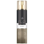 Attar Al Wesal Body Spray 250ml