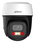 WRL KAMER&Auml;R 5MP PT KUPU WIFI/P5I-PV-0280B DAHUA