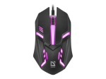 Defender Cyber MB-560L optiline juhtmega hiir must