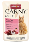 ANIMONDA Carny Adult veiseliha, kalkun ja rannakarbid - m&auml;rg kassitoit - 85g