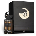 Al Qamar Night EDP 100ml