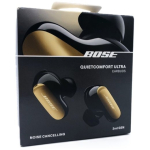 Bose QuietComfort Ultra TWS k&otilde;rvaklapid must kuldne