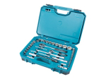 Makita E-10883 T&ouml;&ouml;riistakomplekt 221 t&uuml;kki