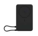 Xiaomi BHR08P9GL Power Bank 5900mAh