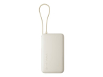 Xiaomi 67W powerbank 10000 (integreeritud kaabel) 10000 mAh pruun