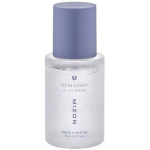 Hyalugen Le Lift Serum - Hydrating face serum 30ml