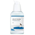 Birch Juice Serum - Hydrating Skin Serum with Birch Juice 50ml
