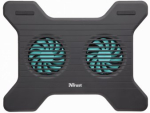 Trust Xstream Breeze Cooler