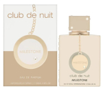 Armaf Club de Nuit Milestone Parf&uuml;&uuml;m EDP 105ml