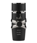 Lattafa Asad Elixir Perfume EDP 100ml