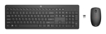 HP 230 Juhtmeta Hiire ja Klaviatuuri komplekt (Saksamaa)