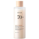 Rice 70 + Ceramide Glow Milky Toner - Brightening rice extract skin toner 250ml