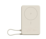 Xiaomi BHR08PBGL Juhtmevaba Power bank USB-C 5900 mAh Beeži