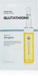 Missha Glutathione n&auml;omaske 28ml