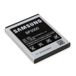 Battery BP2000,SF2,LI-ION