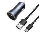 Baseus 40W autolaadija