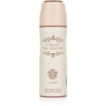 The Kingdom Deospray 200ml