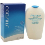 AFTER SUN Intensive Recovery Emulsion - Intense moisturizer after tanning 300ml