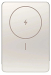 Xiaomi BHR08PLGL &uuml;lilahus magnetiline v&auml;line aku koos traadita laadimisega 5000 mAh