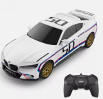 Rastar BMW 3.0 CSL raadiojuhitav m&auml;nguauto 1:24