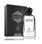 Khadlaj Musk Al Sabah Parf&uuml;&uuml;m EDP 100 ml