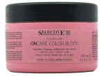 Selective Professional OnCare Color Block Intensiivne v&auml;rvistabiliseeriv mask 200 ml