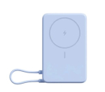 Xiaomi BHR08PCGL Power Bank 5900mAh