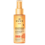 Sun Milky Oil Spray - Multi-protective milk oil 100ml