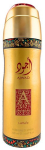 Lattafa Ajwad Deodorantsprei DSR 200 ml