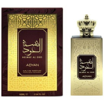 Nesmat Al Oud EDP 60ml