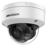 Hikvision DS-2CD2187G2H-LISU 2.8mm IP-kaamera