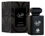 Al Wataniah Al Layl Parf&uuml;&uuml;m EDP 100 ml