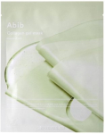 Abib kollageenigeeli mask n&auml;omask 35g