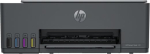 HP Smart Tank 581 &Uuml;ks k&otilde;ik &uuml;hes Printer, Kodu ja kodukontor, Tr&uuml;ki, koopia, skanneeri, Juhtmeta Suure mahutavusega printeri paak Tr&uuml;ki telefonist v...
