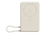 Xiaomi magnetiline akupank 10000 sisseehitatud 10000 mAh Beež