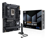 Emaplaat ASUS Intel Z890 LGA1851 ATX M&auml;lu DDR5 M&auml;lupesi 4 2xPCI-Express 4.0 1x 1xPCI-Express 4.0 4x 1xPCI-Express 4.0 16x 1xPCI-Express 5.0