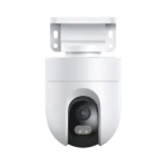 Xiaomi CW400 V&auml;likamera