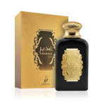 Khadlaj Ghadeer Gold Parf&uuml;&uuml;m EDP 100 ml