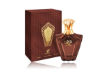 Afnan Turathi Homme Brown Parf&uuml;&uuml;m EDP 90 ml
