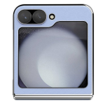 Nillkin CamShield Flip &uuml;mbris Samsung Galaxy Z Flip 6/7 FE jaoks / lilla